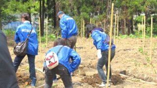 「平成25年　植林ボランティア」